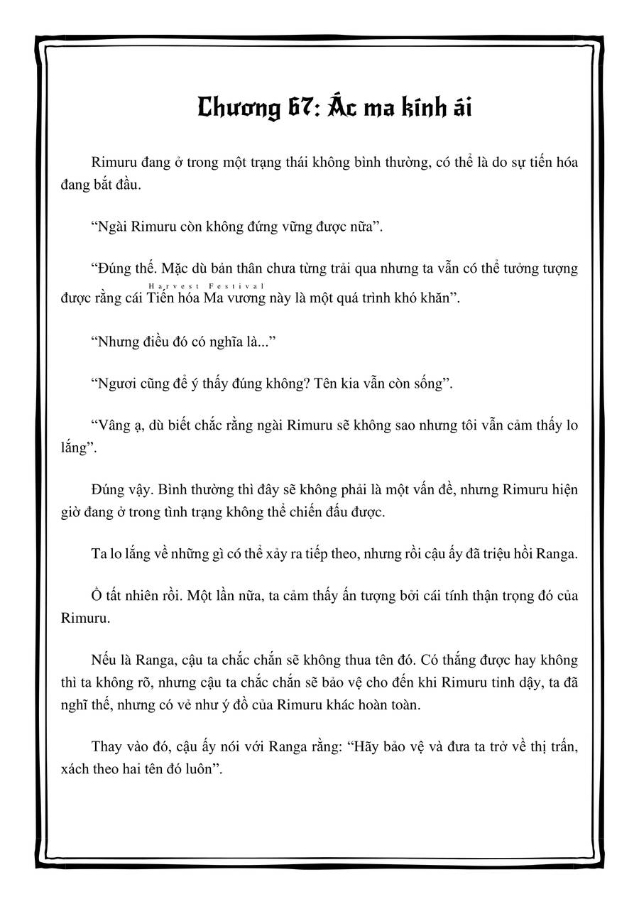 Dạo Quanh Ma Quốc: Chương 67