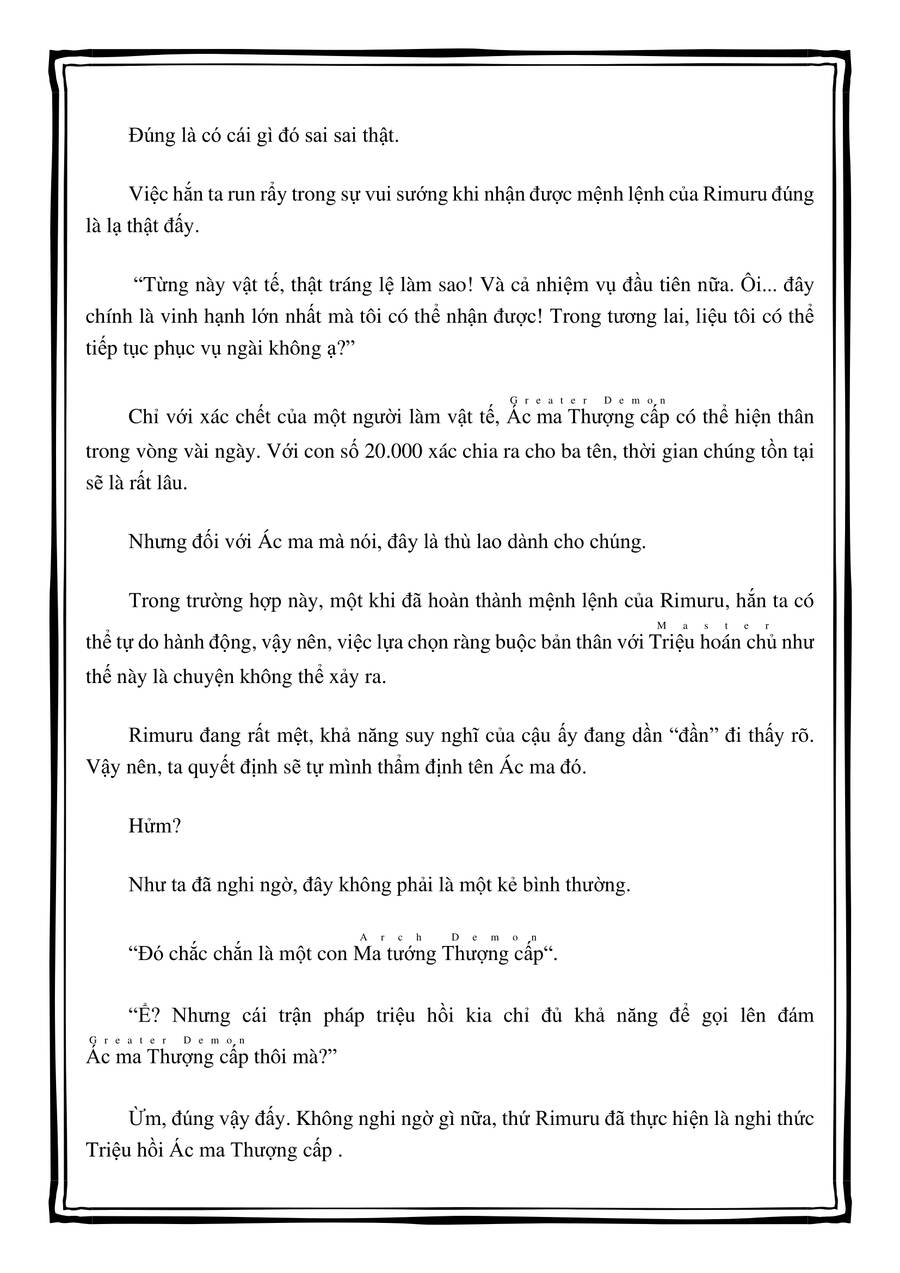 Dạo Quanh Ma Quốc: Chương 67