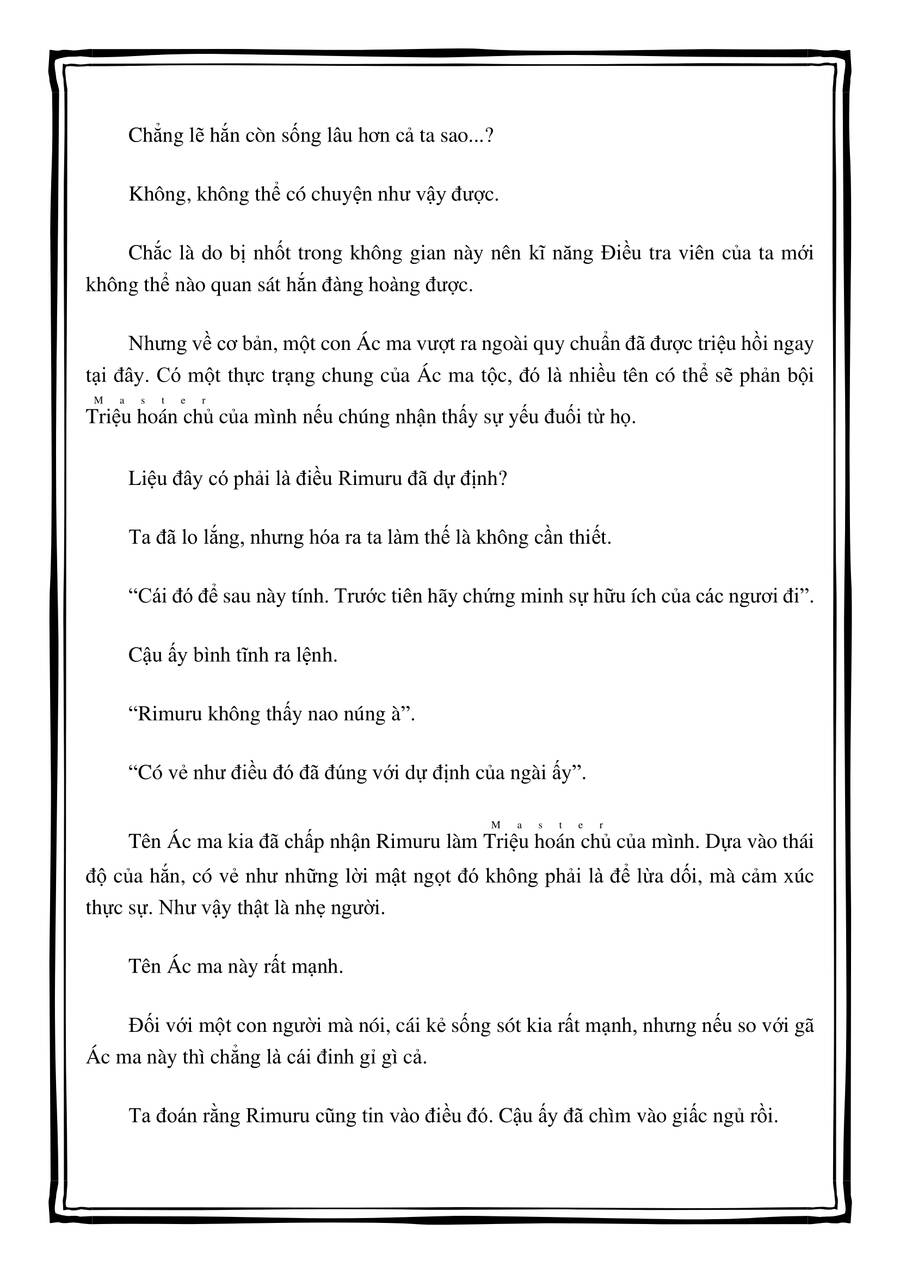 Dạo Quanh Ma Quốc: Chương 67