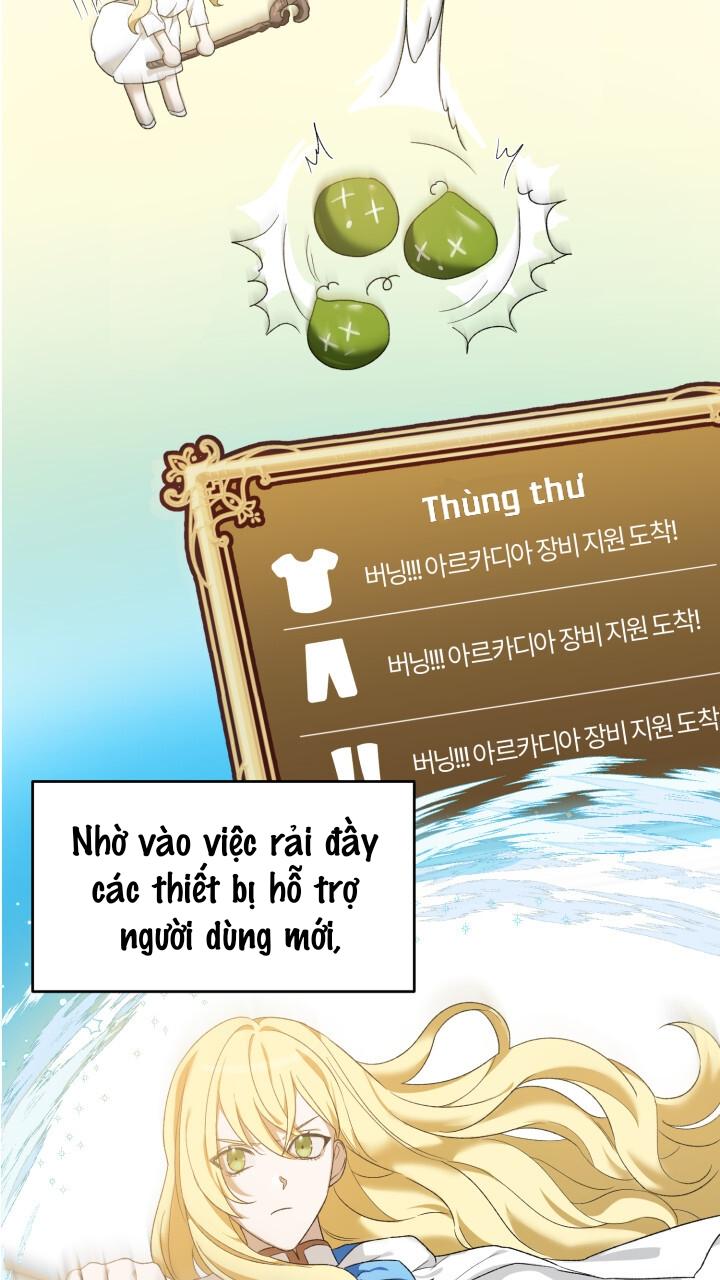 Cú Đấm Netkama: Chapter 1