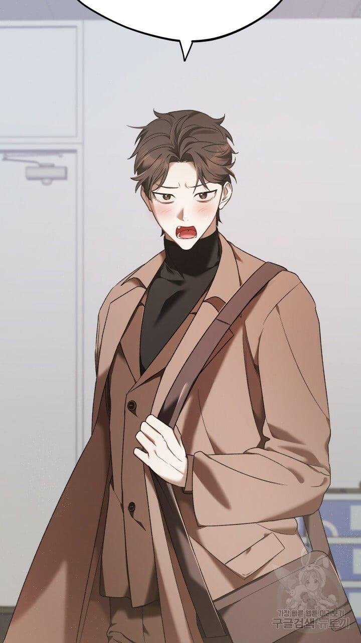 Cú Đấm Netkama: Chapter 10