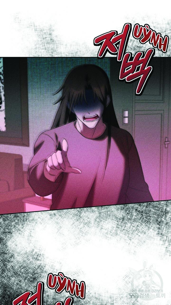 Cú Đấm Netkama: Chapter 10