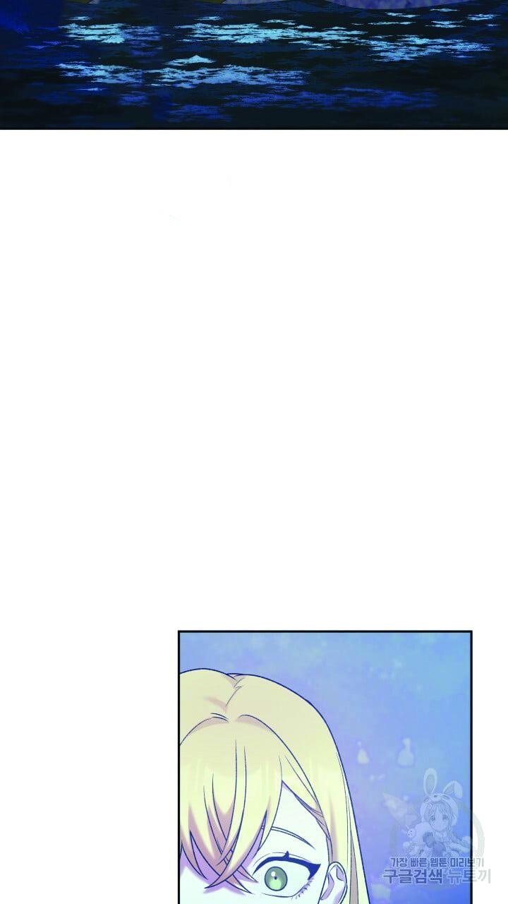 Cú Đấm Netkama: Chapter 10