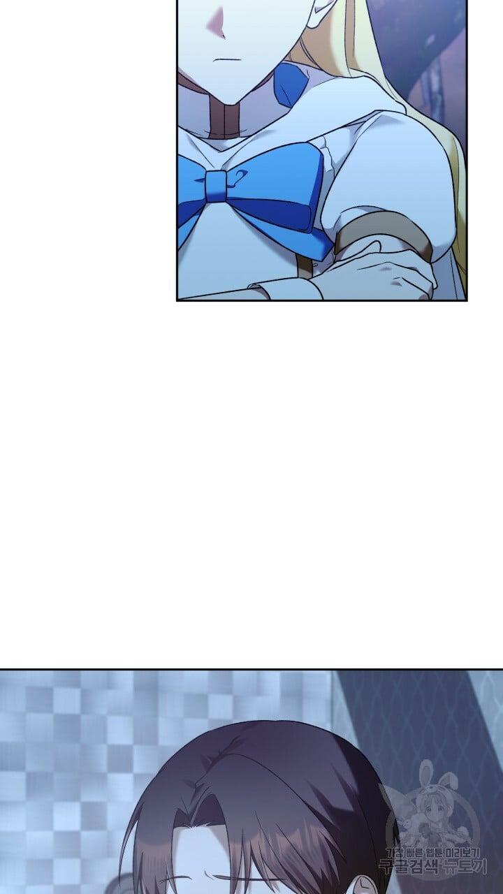 Cú Đấm Netkama: Chapter 10