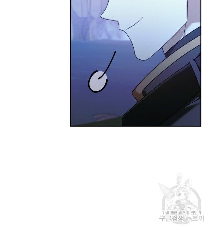 Cú Đấm Netkama: Chapter 10