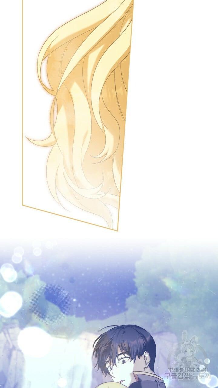 Cú Đấm Netkama: Chapter 10