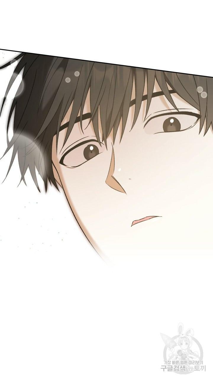 Cú Đấm Netkama: Chapter 10