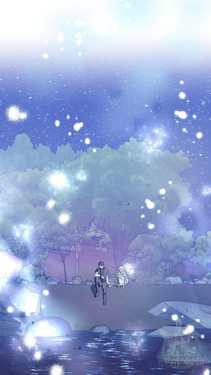 Cú Đấm Netkama: Chapter 10