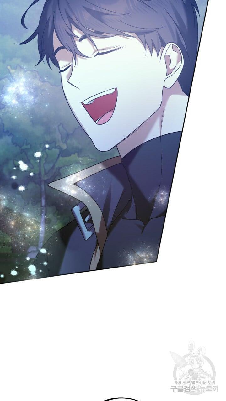 Cú Đấm Netkama: Chapter 10