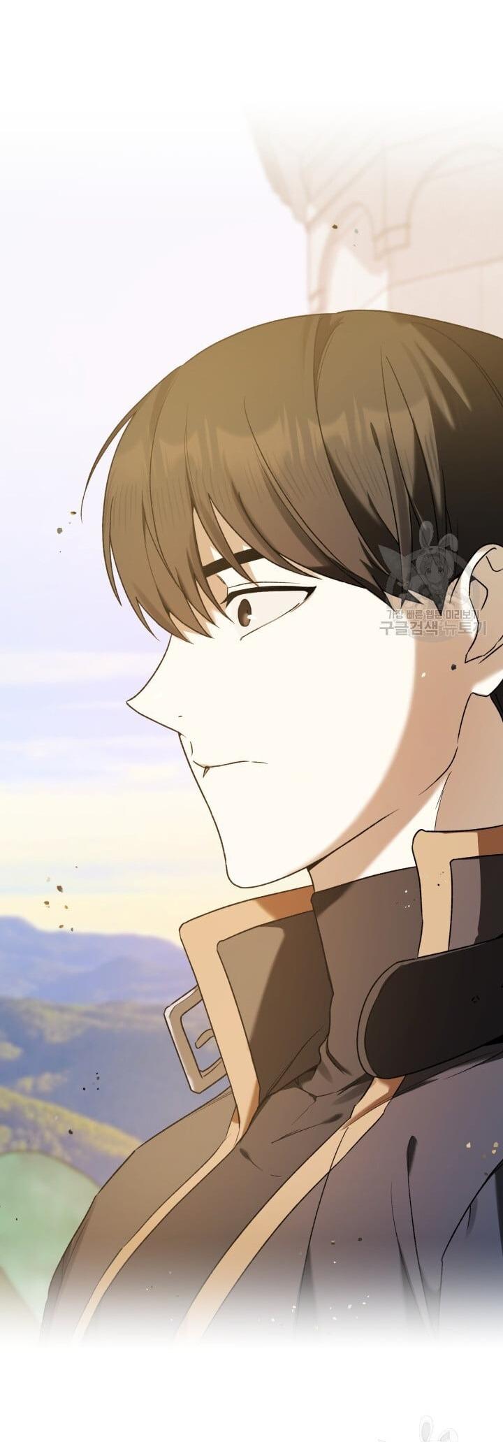 Cú Đấm Netkama: Chapter 11