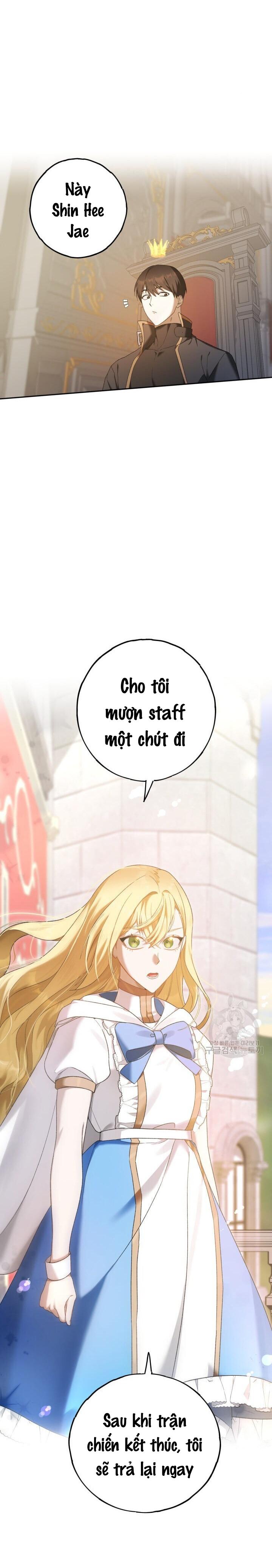 Cú Đấm Netkama: Chapter 11