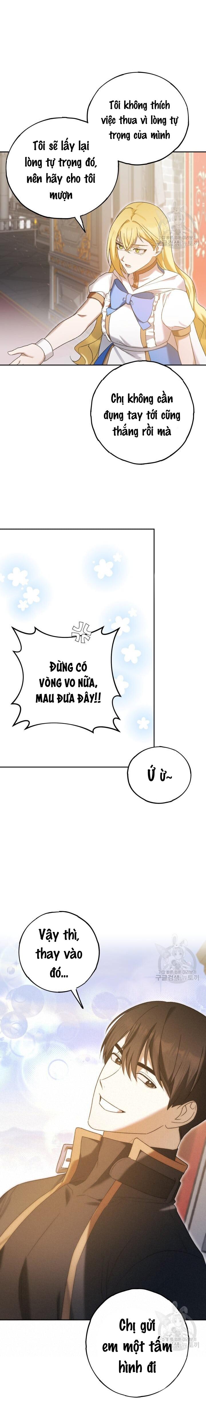 Cú Đấm Netkama: Chapter 11