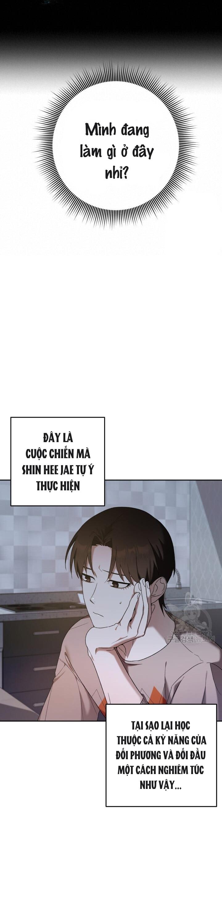 Cú Đấm Netkama: Chapter 11