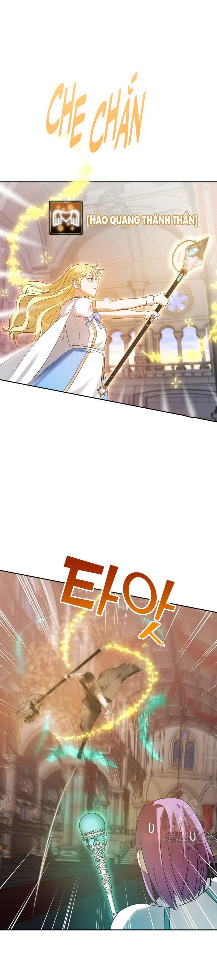 Cú Đấm Netkama: Chapter 12