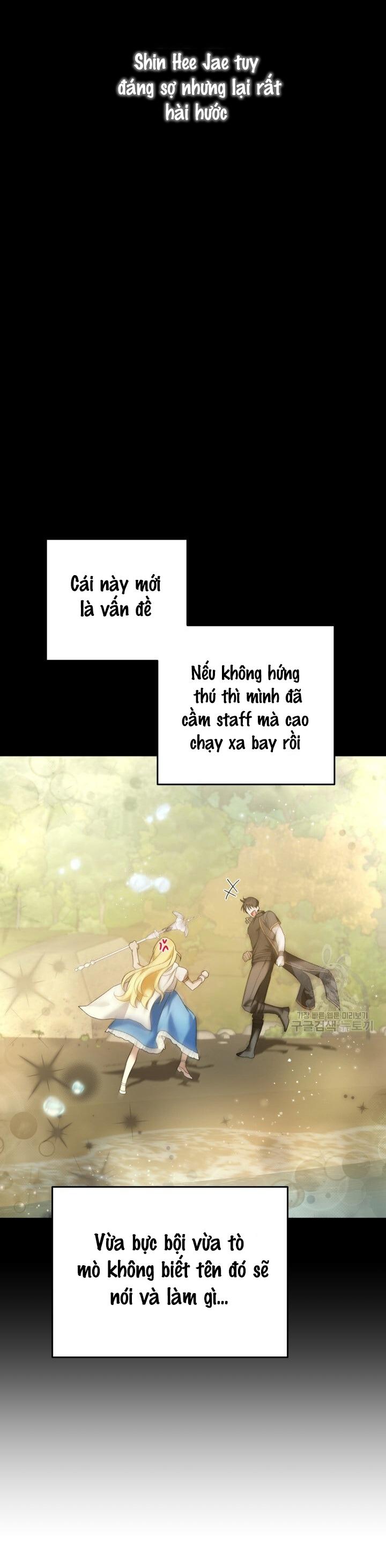 Cú Đấm Netkama: Chapter 12