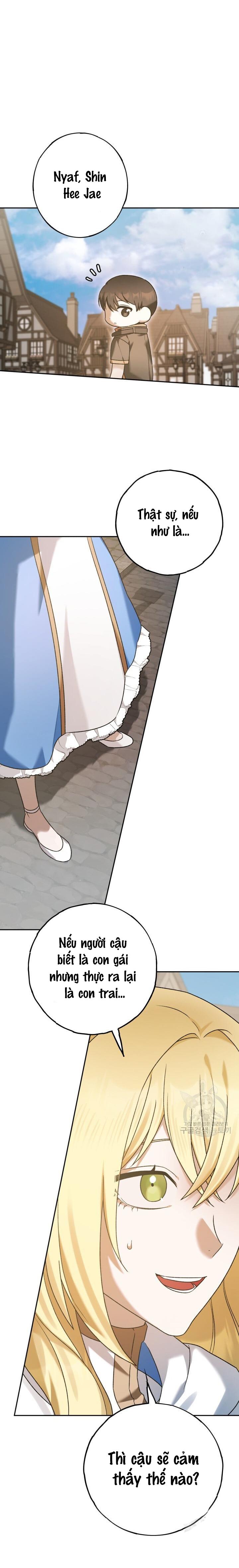 Cú Đấm Netkama: Chapter 12