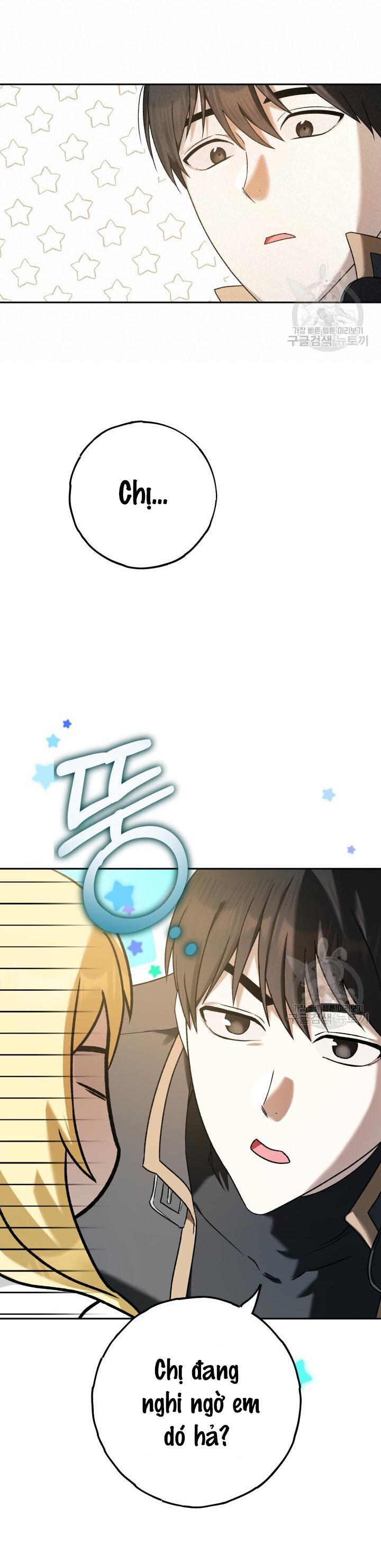 Cú Đấm Netkama: Chapter 12