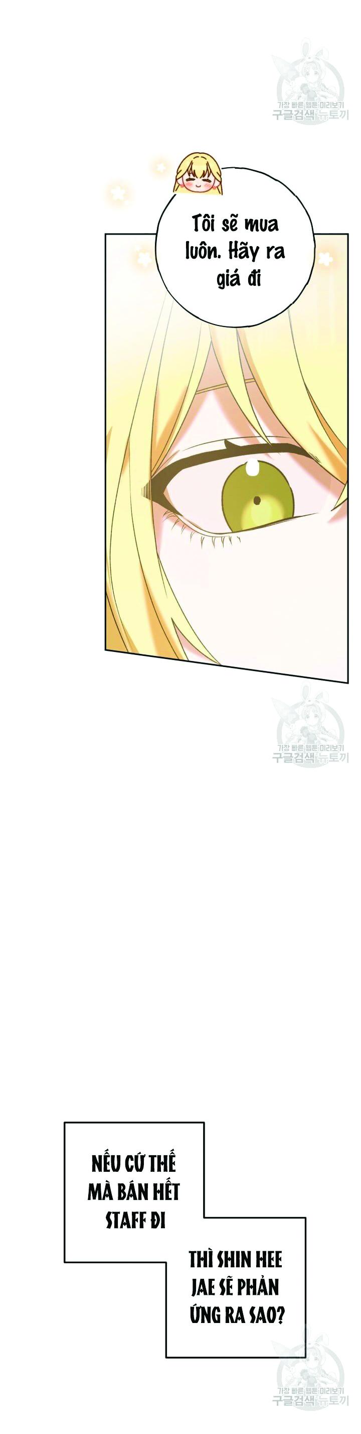 Cú Đấm Netkama: Chapter 13