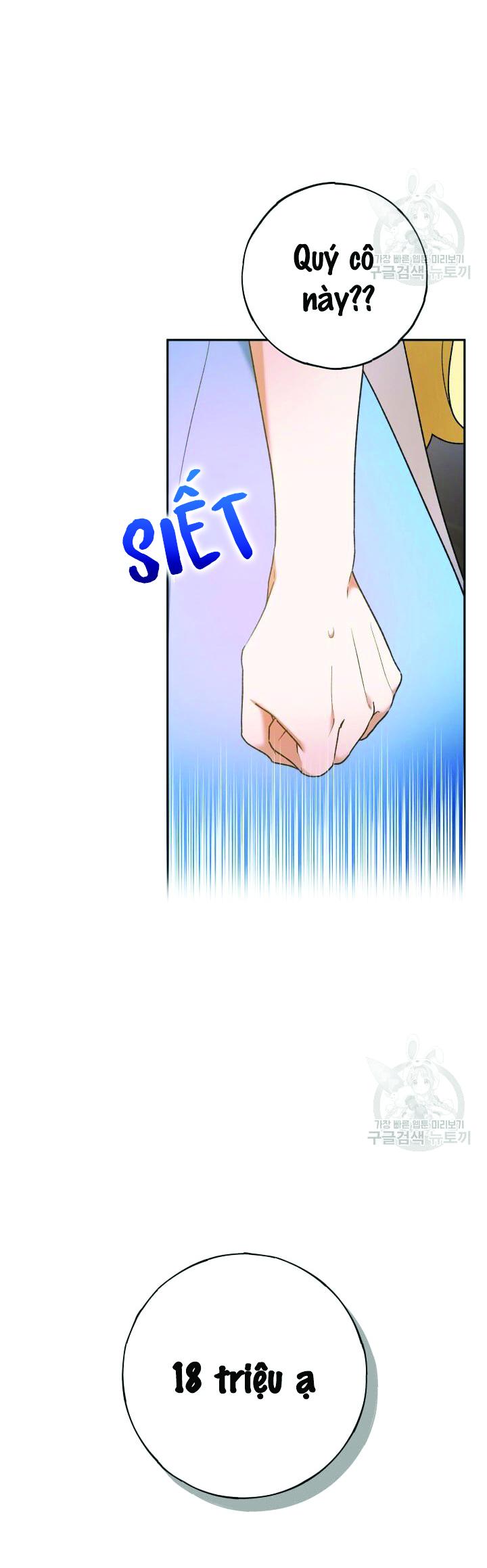 Cú Đấm Netkama: Chapter 13