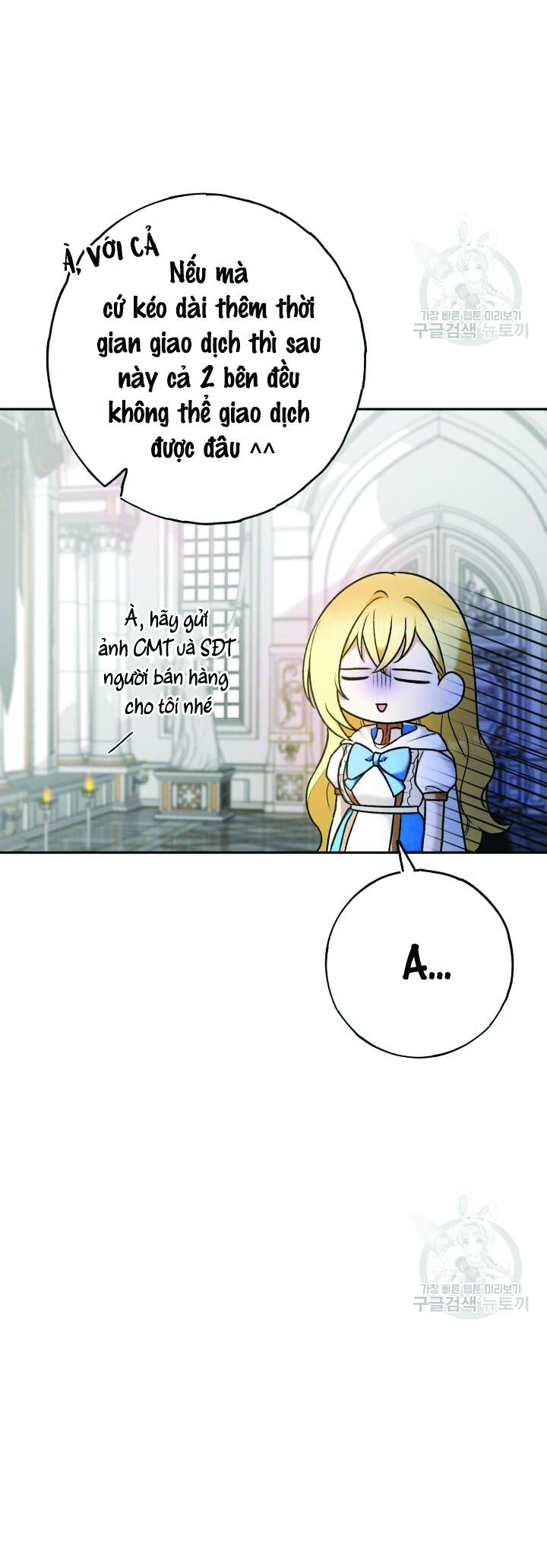 Cú Đấm Netkama: Chapter 13