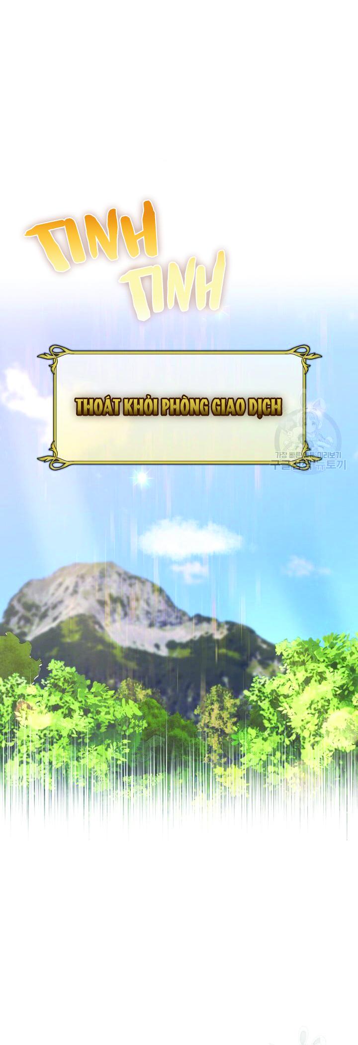 Cú Đấm Netkama: Chapter 13