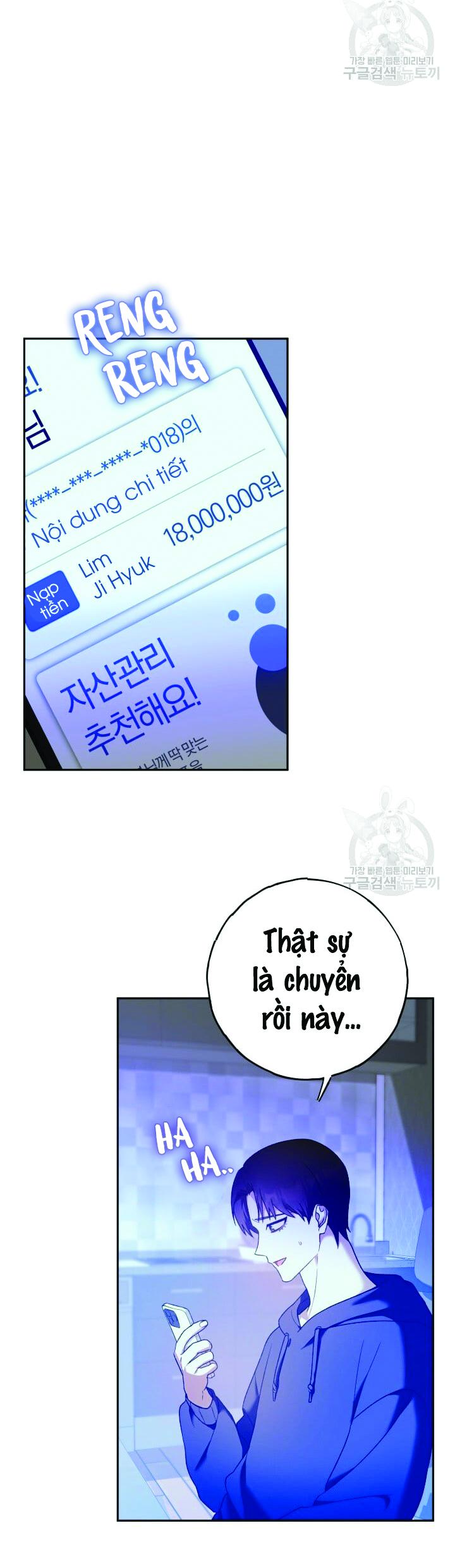 Cú Đấm Netkama: Chapter 13