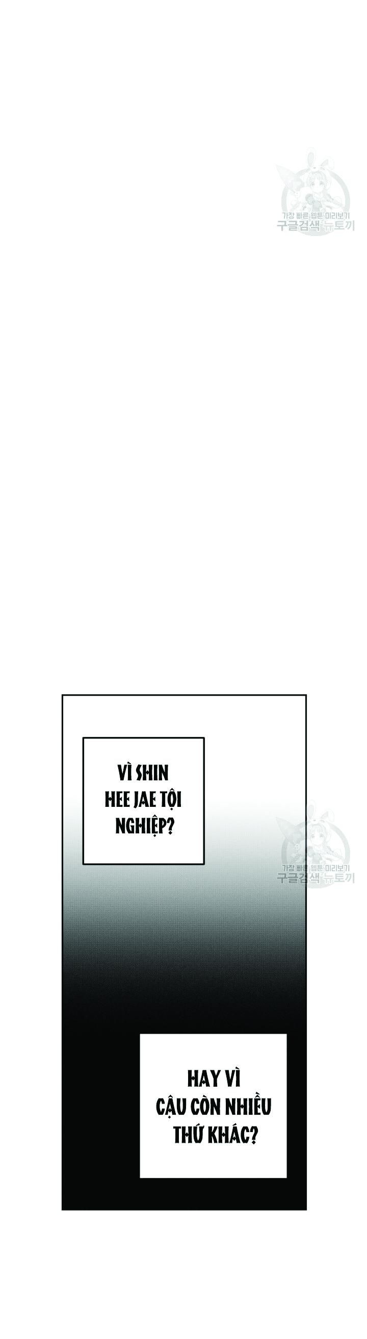Cú Đấm Netkama: Chapter 13