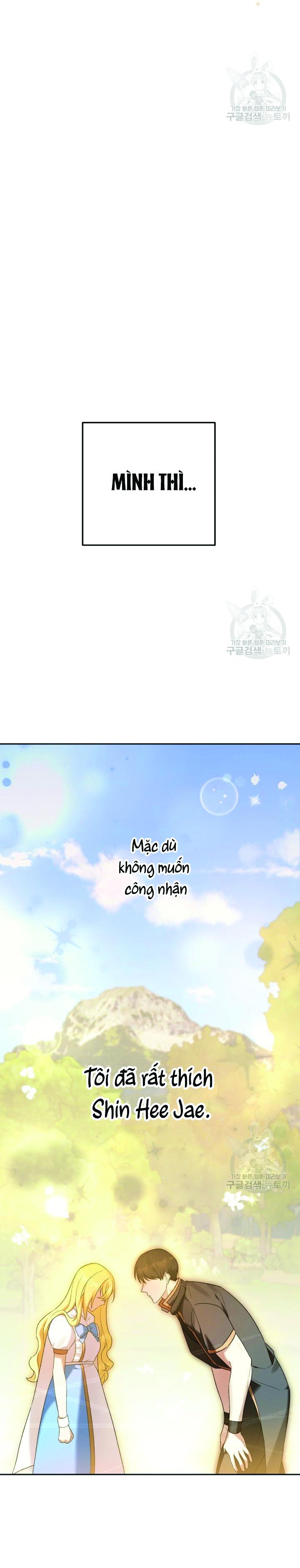 Cú Đấm Netkama: Chapter 13