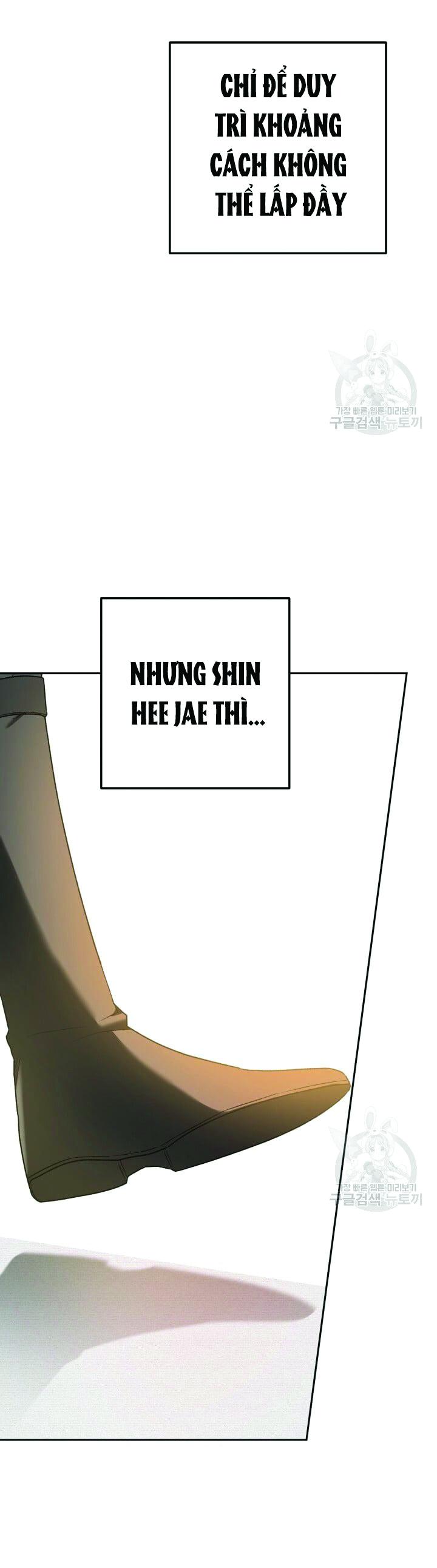 Cú Đấm Netkama: Chapter 13
