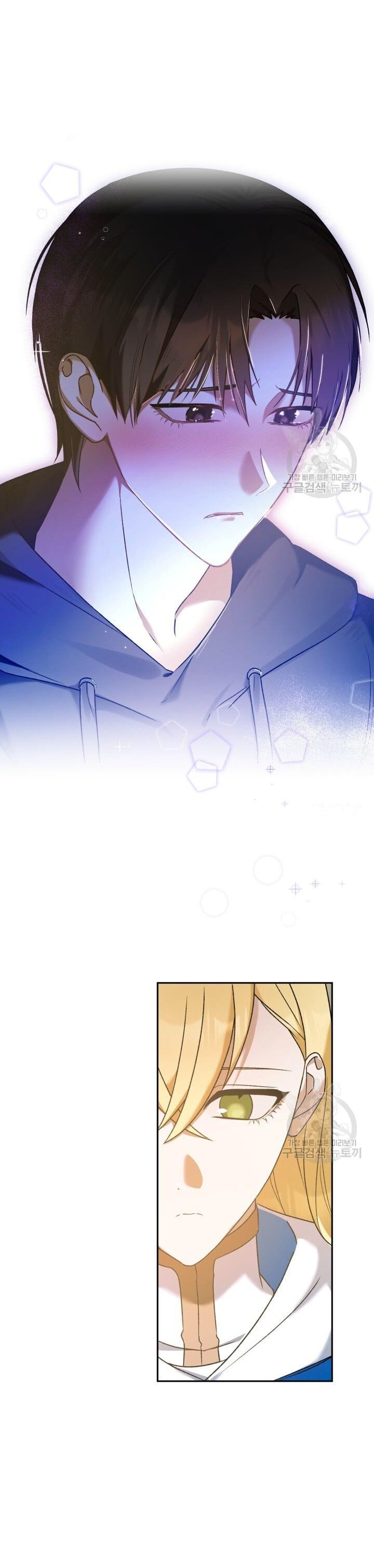 Cú Đấm Netkama: Chapter 13