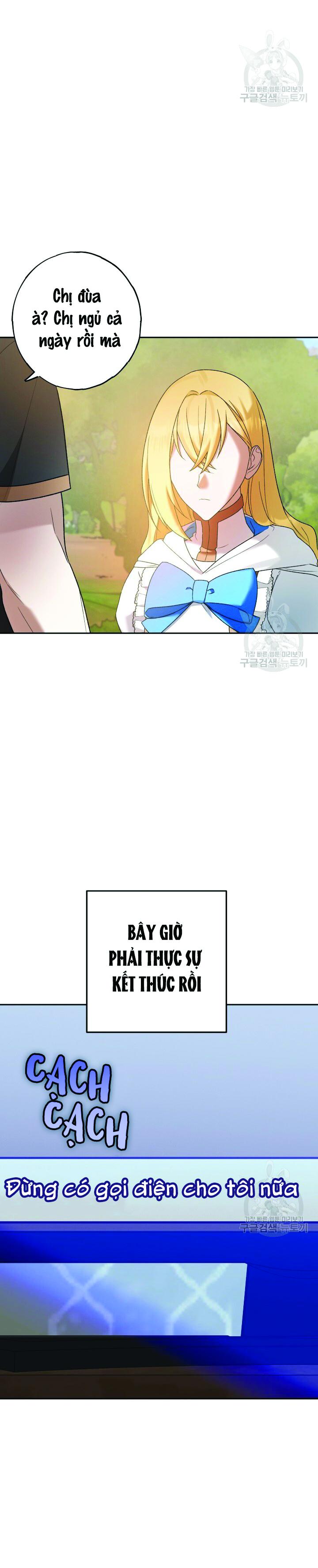 Cú Đấm Netkama: Chapter 13