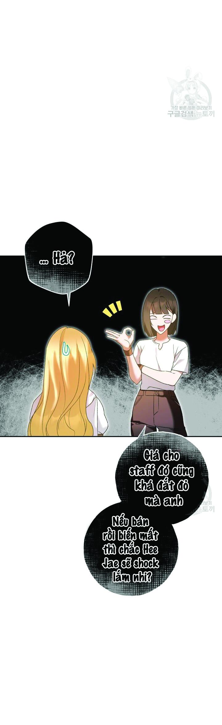 Cú Đấm Netkama: Chapter 13