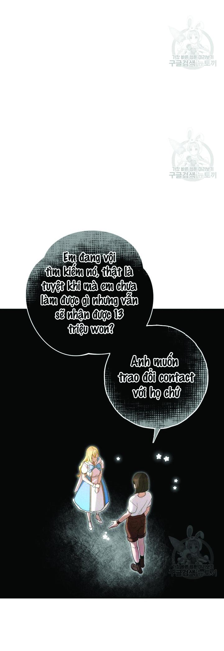Cú Đấm Netkama: Chapter 13