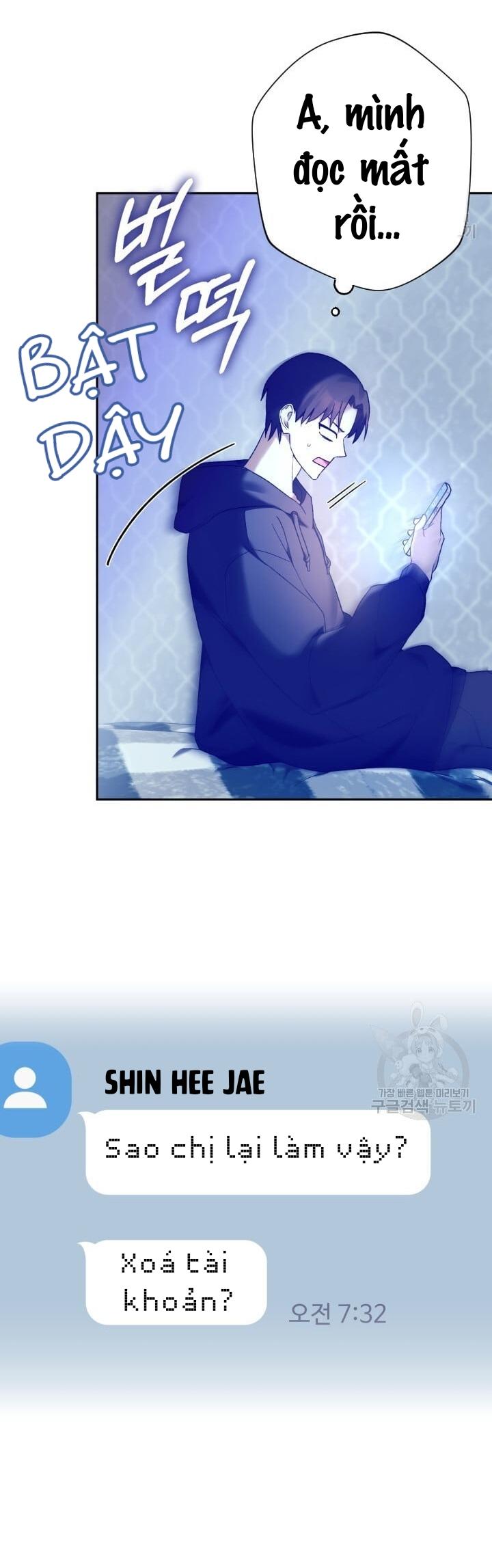 Cú Đấm Netkama: Chapter 14