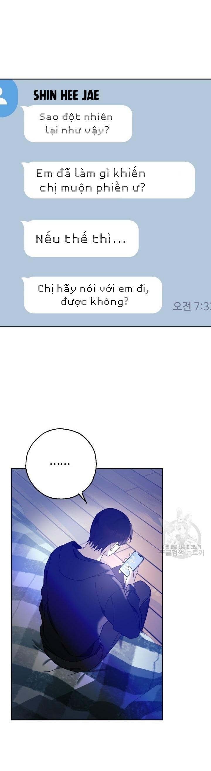 Cú Đấm Netkama: Chapter 14