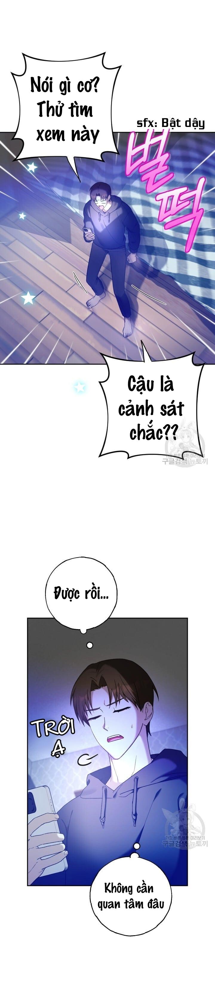 Cú Đấm Netkama: Chapter 14