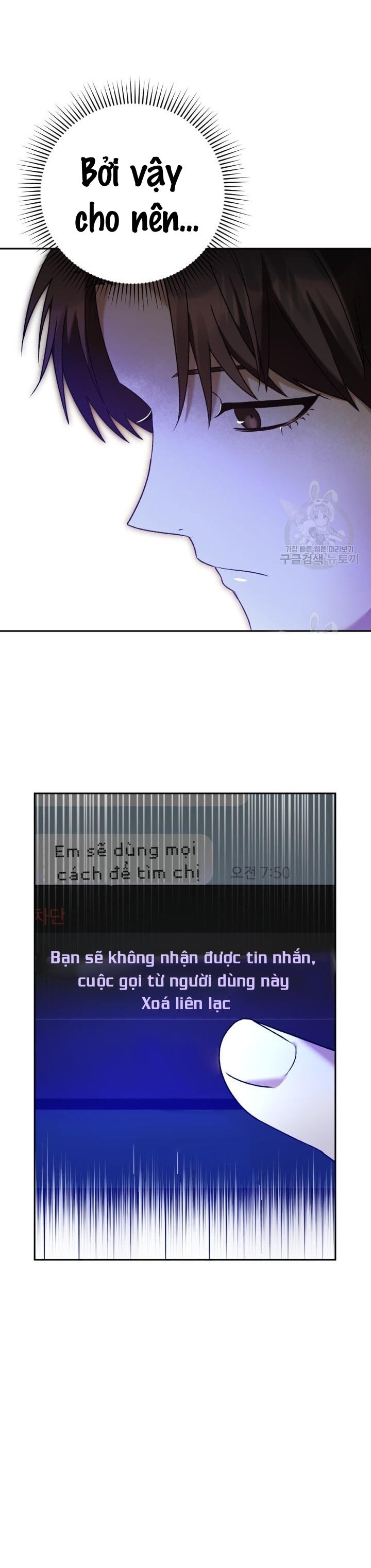 Cú Đấm Netkama: Chapter 14