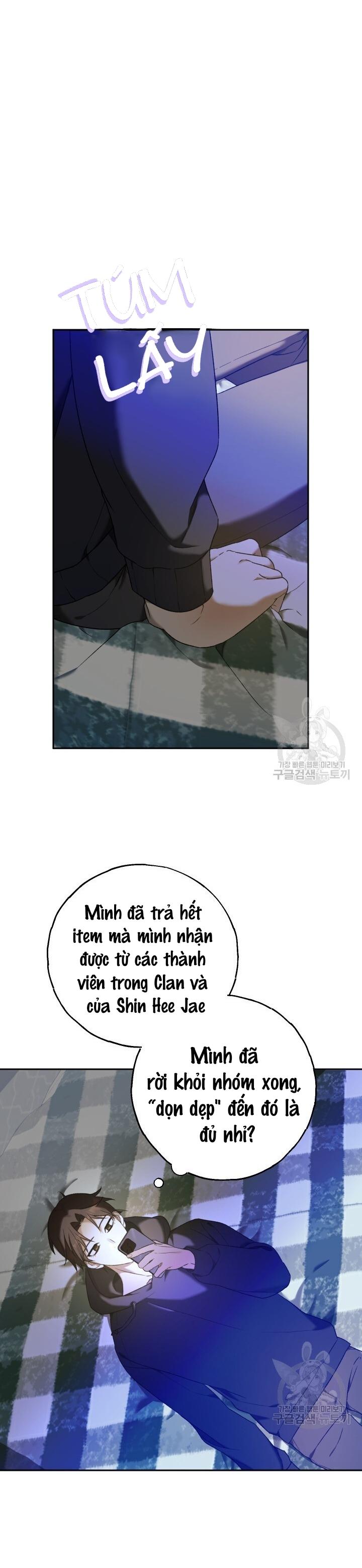 Cú Đấm Netkama: Chapter 14