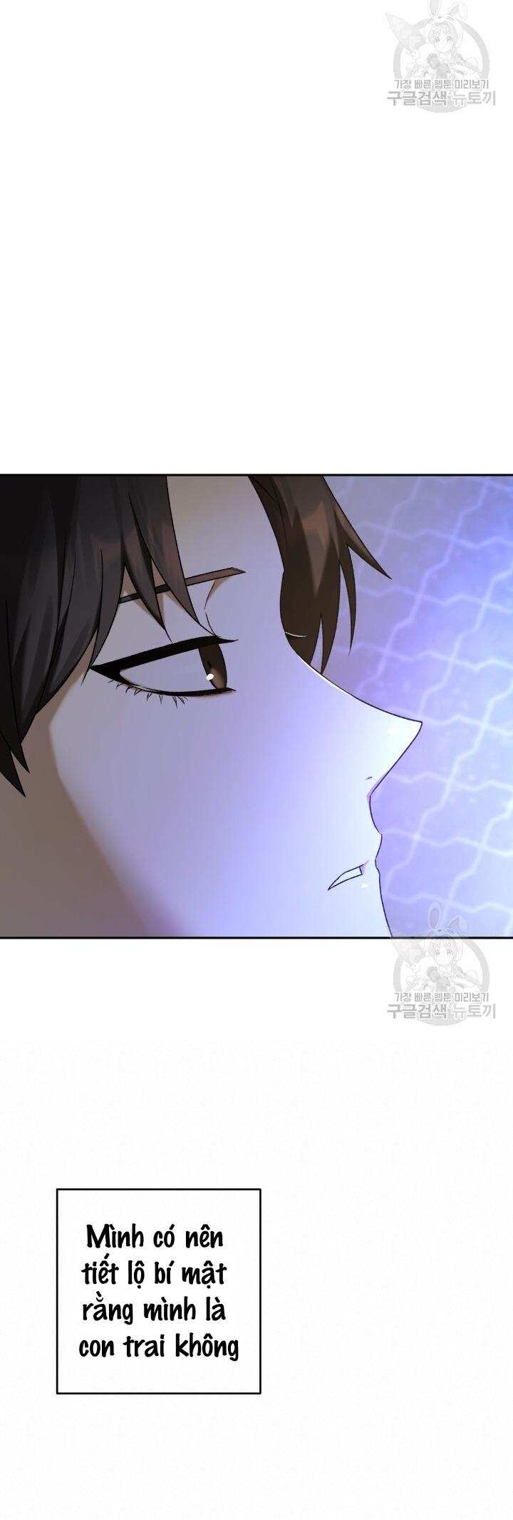 Cú Đấm Netkama: Chapter 14