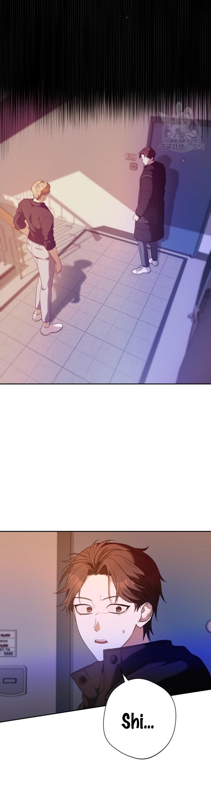 Cú Đấm Netkama: Chapter 15