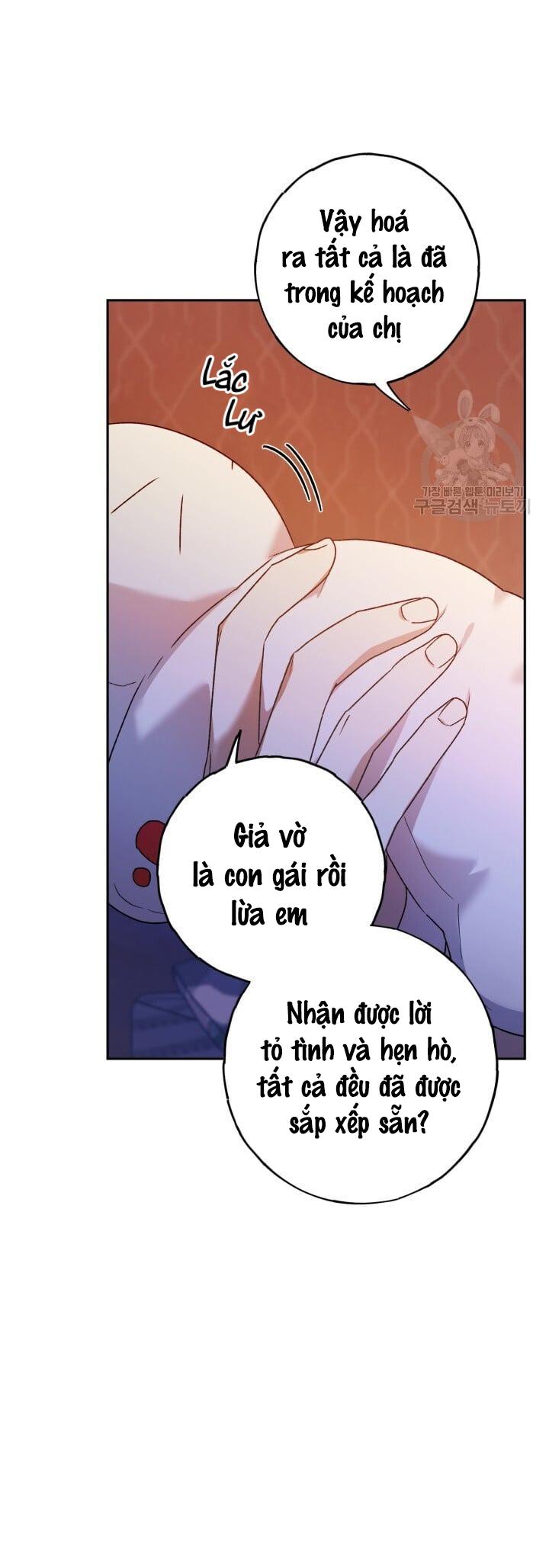 Cú Đấm Netkama: Chapter 15