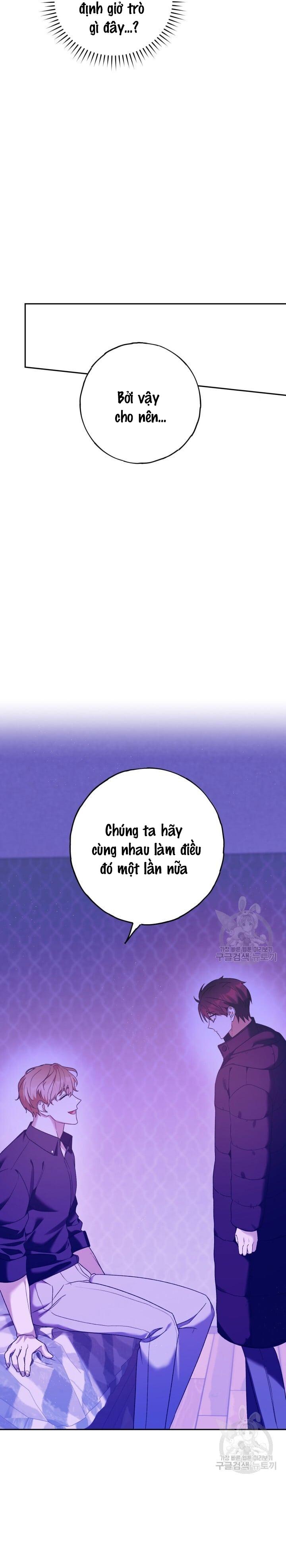 Cú Đấm Netkama: Chapter 16