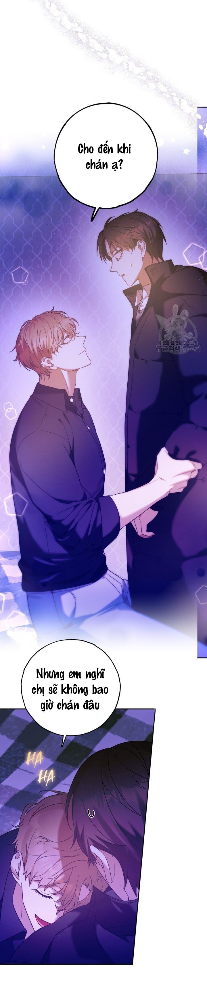Cú Đấm Netkama: Chapter 16