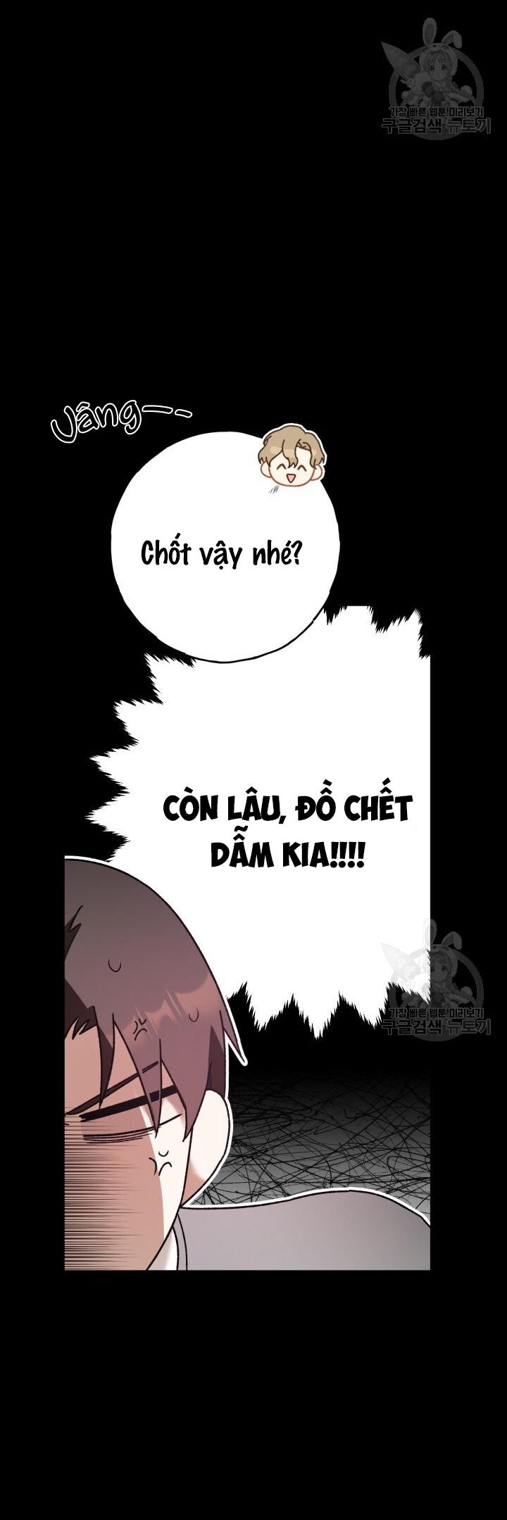 Cú Đấm Netkama: Chapter 16