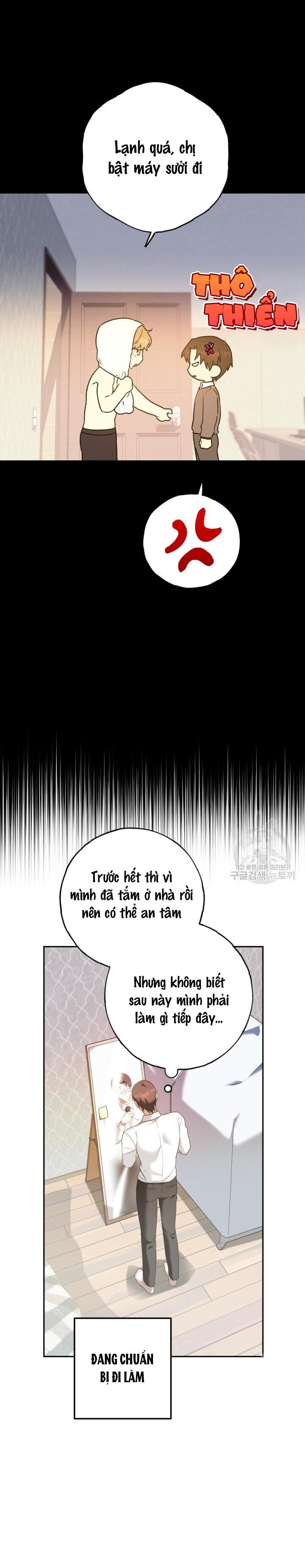 Cú Đấm Netkama: Chapter 16
