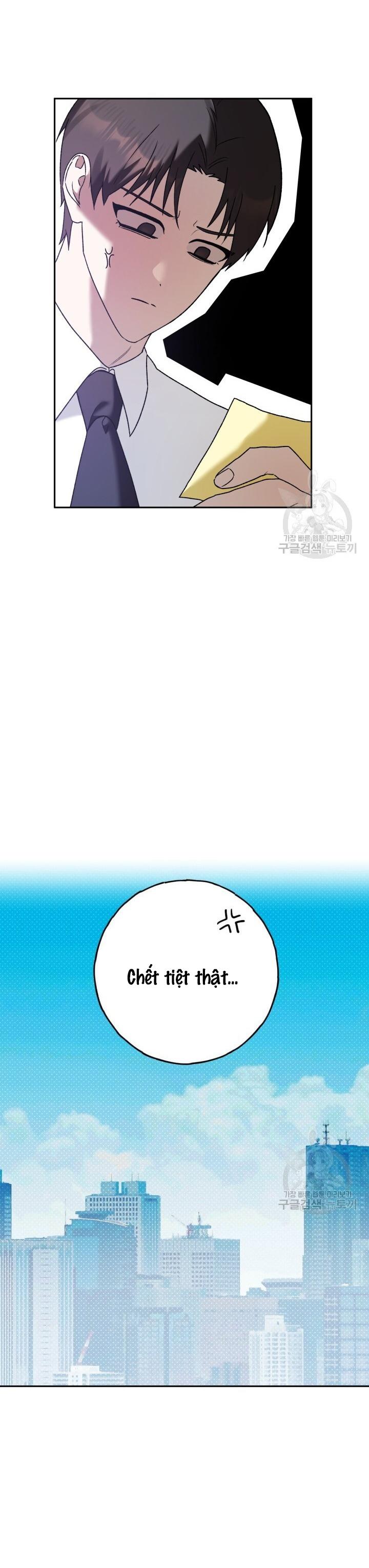 Cú Đấm Netkama: Chapter 16