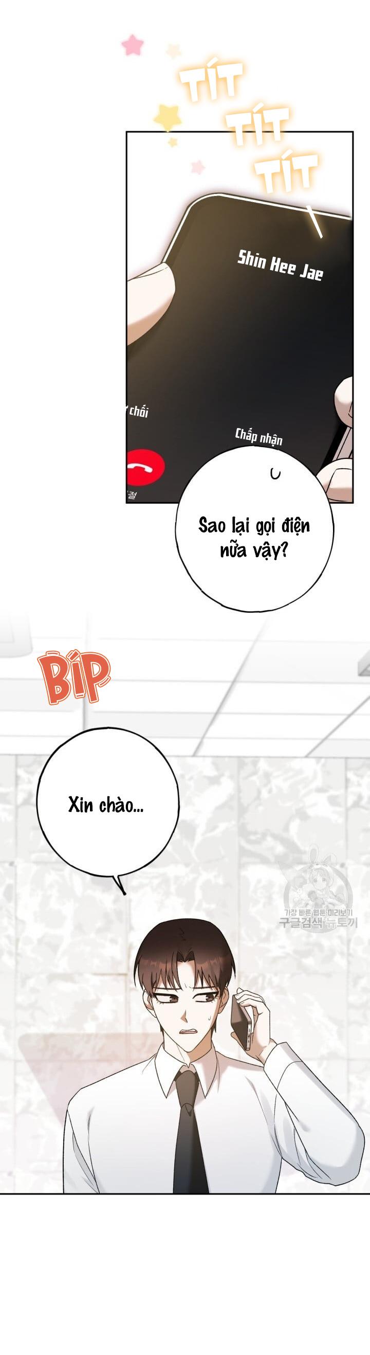 Cú Đấm Netkama: Chapter 16
