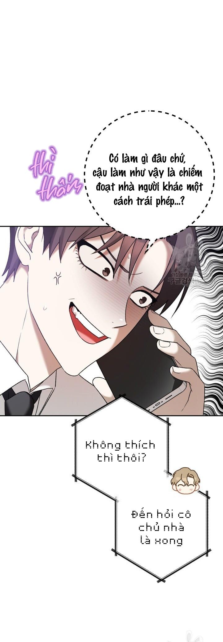 Cú Đấm Netkama: Chapter 16