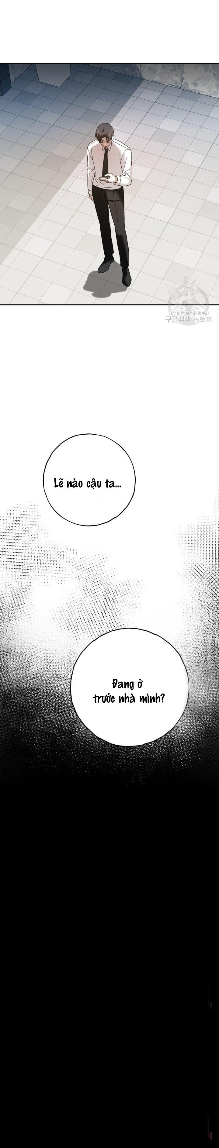 Cú Đấm Netkama: Chapter 16