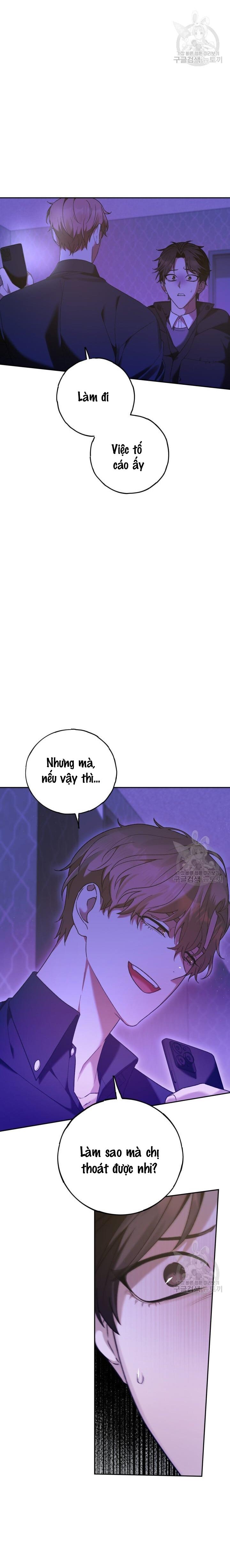 Cú Đấm Netkama: Chapter 16